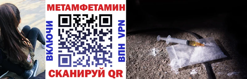 маркетплейс клад  купить   гидра зеркало  Бугуруслан  Amphetamine Розовый 