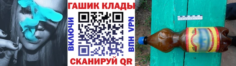 Гашиш VHQ Бугуруслан