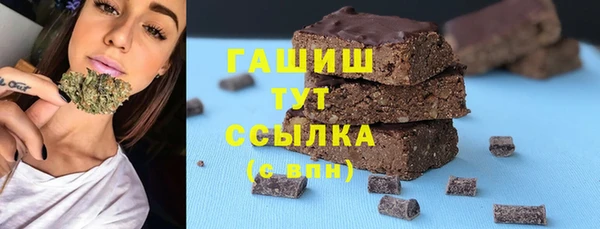 а пвп мука Алексеевка