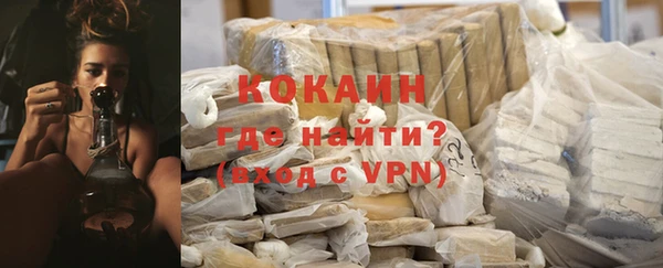 гашишное масло Аркадак