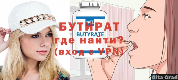 гашишное масло Аркадак