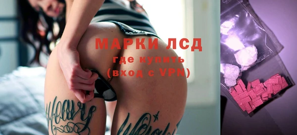гашишное масло Аркадак