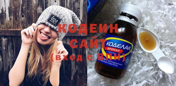 spice Арсеньев