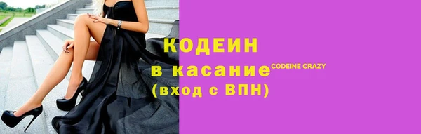 гашишное масло Аркадак