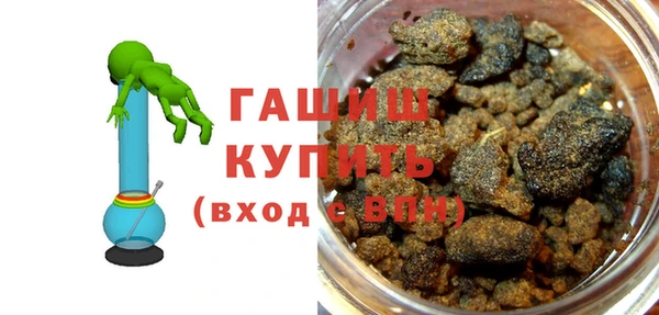 spice Арсеньев