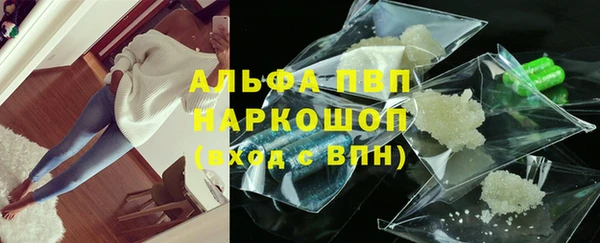 гашишное масло Аркадак