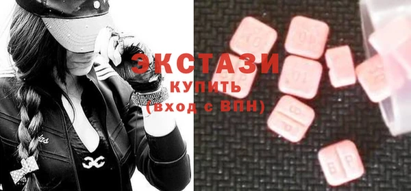 гашишное масло Аркадак