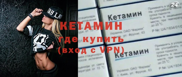 spice Арсеньев