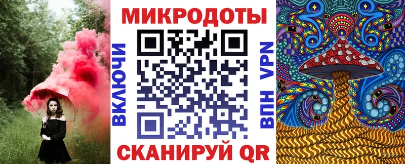 Галлюциногенные грибы прущие грибы  Бугуруслан 