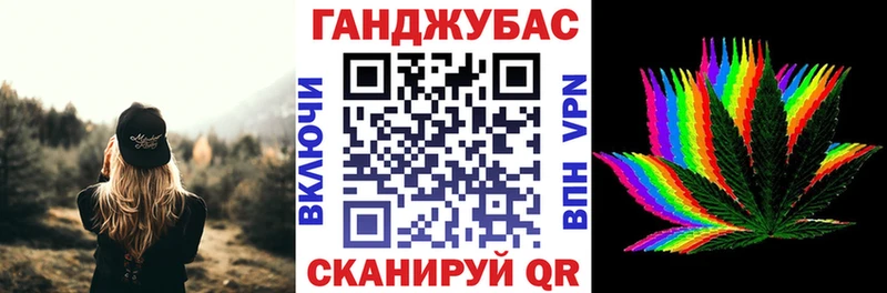Марихуана MAZAR Бугуруслан